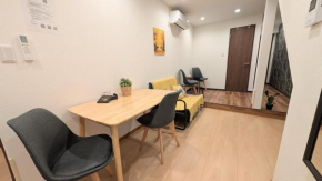 Furinkyo 楓林居 1号館
